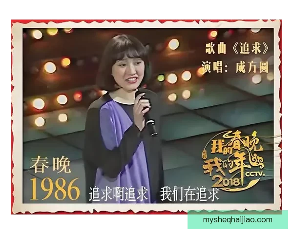 《请到天涯海角来》：穿越时空的旋律，简谱网邀您共享音乐盛宴