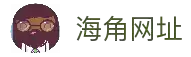 海角社区 - 温馨的网络家园 | www.海角社区